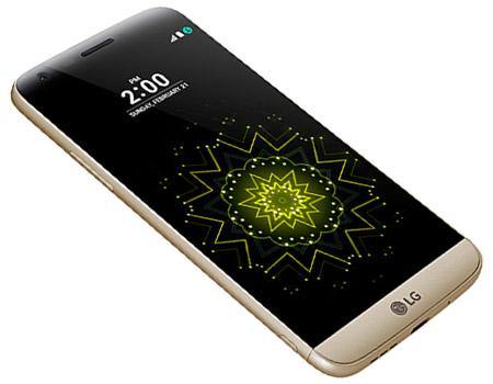Sim Free LG G5 SE Titan Mobile Phone- Gold - We Sell mobile Phones